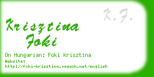 krisztina foki business card